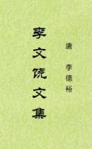����