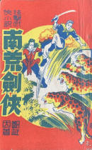 封面