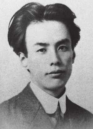 《罗生门》插图